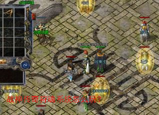 ս��������ϵͳ��ô�棿