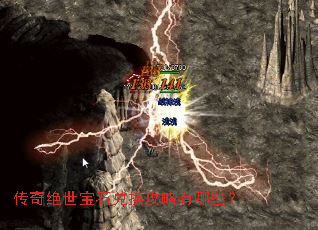 ���������ʯ�һ���������Щ��