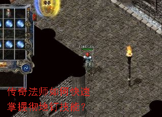 ���淨ʦ��ο������ճ��ض����ܣ�