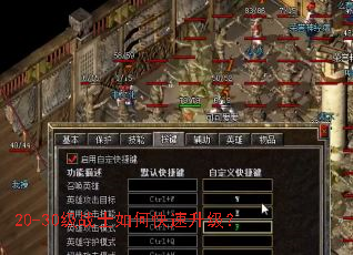 20-30��սʿ��ο���������