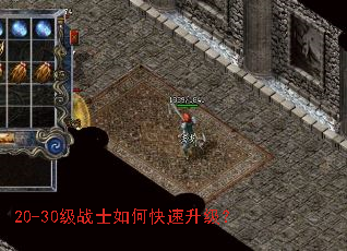 20-30��սʿ��ο���������