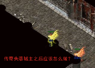 ����ʧ�����֮��Ӧ����ô����