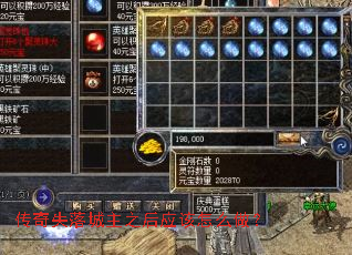 ����ʧ�����֮��Ӧ����ô����