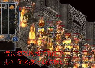 ������Ϸ���翨����ô�죿�Ż��������㳩��