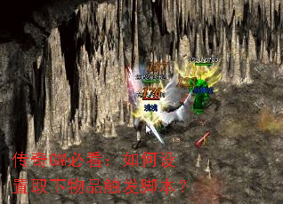 ����GM�ؿ����������ȡ����Ʒ�����ű���