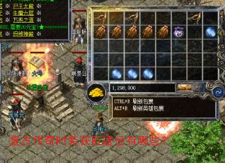 ���Ŵ���ʱװ��ȡ;������Щ��