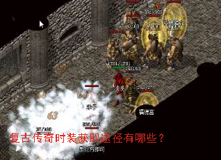 ���Ŵ���ʱװ��ȡ;������Щ��