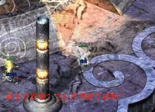 战士升级慢?这些原因你了解吗? 战士升级慢?这些原因你了解吗?