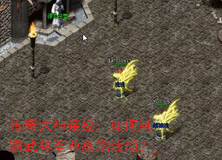 ����������ڣ�����ư���������߶˻��