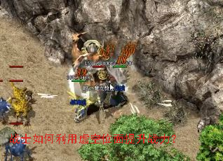 սʿ����������λ������ս����