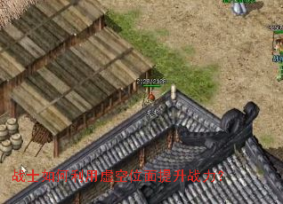 սʿ����������λ������ս����