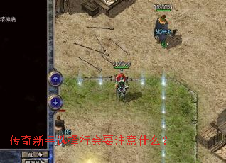 ��������ѡ���л�Ҫע��ʲô��