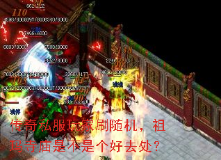 ����˽�����ˢ��������������ǲ��Ǹ���ȥ����