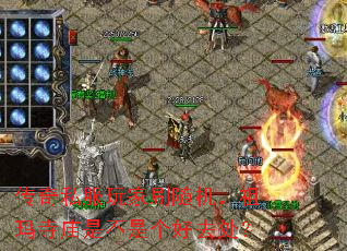 ����˽�����ˢ��������������ǲ��Ǹ���ȥ����