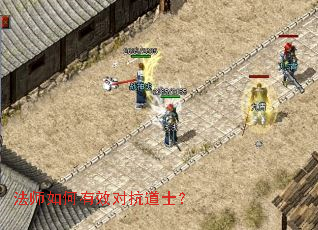 ��ʦ�����Ч�Կ���ʿ��