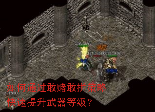 ���ͨ���Ҷĸ�ƴ���Կ������������ȼ���