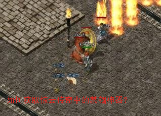 ��λ�ȡ���ƴ����еĽ���������