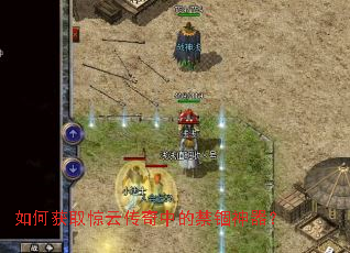 ��λ�ȡ���ƴ����еĽ���������