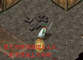 �������湥�ٰ���ô�棿���ֿ������ֹ���