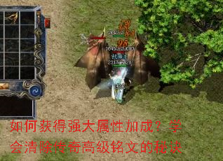 ��λ��ǿ�����Լӳɣ�ѧ���������߼����ĵ��ؾ�