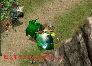 ħ��������ο�������ս����