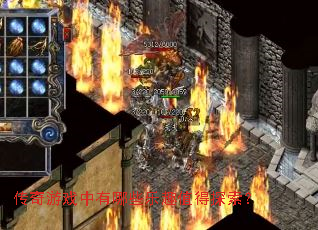 ������Ϸ������Щ��Ȥֵ��̽����