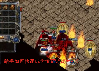 ������ο��ٳ�Ϊ������Ϸ����