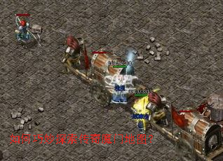 �������̽������ħ�ŵ�ͼ��