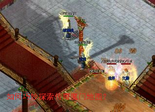 �������̽������ħ�ŵ�ͼ��