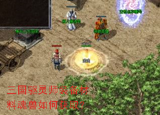 ��������ʦװ�����ϻ�����λ�ȡ��