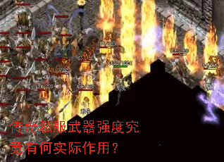 ����˽������ǿ�Ⱦ����к�ʵ�����ã�