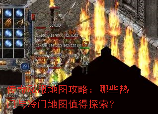 ����˽����ͼ���ԣ���Щ���������ŵ�ͼֵ��̽����