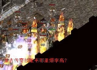 ���Ŵ��漼�������ﱬ�ʸߣ�