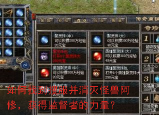 ����ҵ��ѷ���������ް��ޣ���üල�ߵ�������