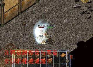 ����ƽ⺡������̦��֯���ؾ����⣿