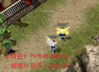 �����1.76������ˢǮ��ȴ����������֮����