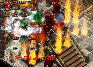 ����ѫ����������Դ򵽣�