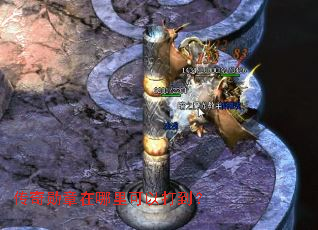 ����ѫ����������Դ򵽣�