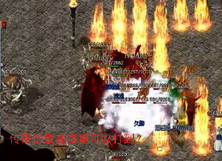 ����ѫ����������Դ򵽣�