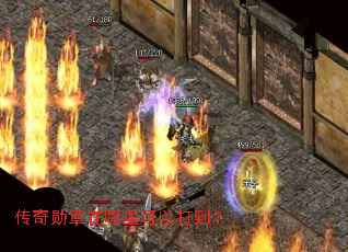 ����ѫ����������Դ򵽣�