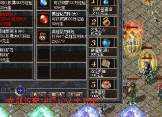 ��������Ѻ���淨ȫ���ԣ�