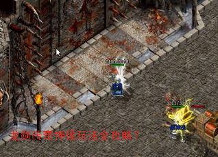 ��������Ѻ���淨ȫ���ԣ�