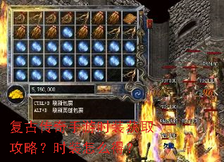 ���Ŵ�������ʱװ��ȡ���ԣ�ʱװ��ô�ã�