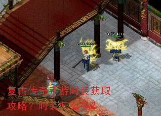 ���Ŵ�������ʱװ��ȡ���ԣ�ʱװ��ô�ã�