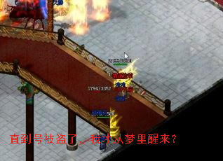 ֱ���ű����ˣ��ҲŴ�����������