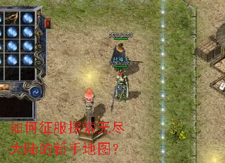 �������̽���޾���½�����ֵ�ͼ��