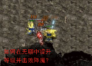 ����������������ȼ������ܽ�ħ��