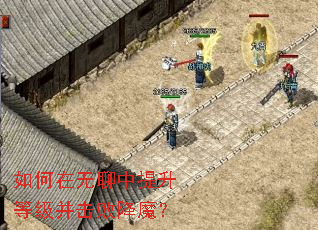 ����������������ȼ������ܽ�ħ��