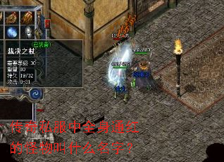 ����˽����ȫ��ͨ��Ĺ����ʲô���֣�