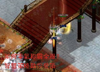 �����봳ư�ȫ�����ǻ۲�������Ƕ�